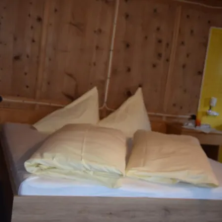 Haus Sonnenhof Kappl (Landeck)